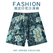 Mens beach pants swimming trunks quick-drying large size five-point pants loose and comfortable couples seaside hot spring resort shorts equipment