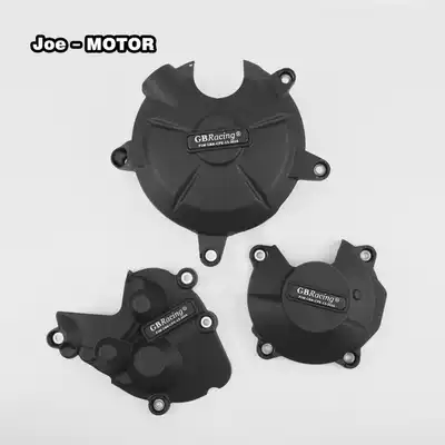 Kawasaki ZX-6R NINJA636 09-16 GBRacing engine anti-drop cover engine protection