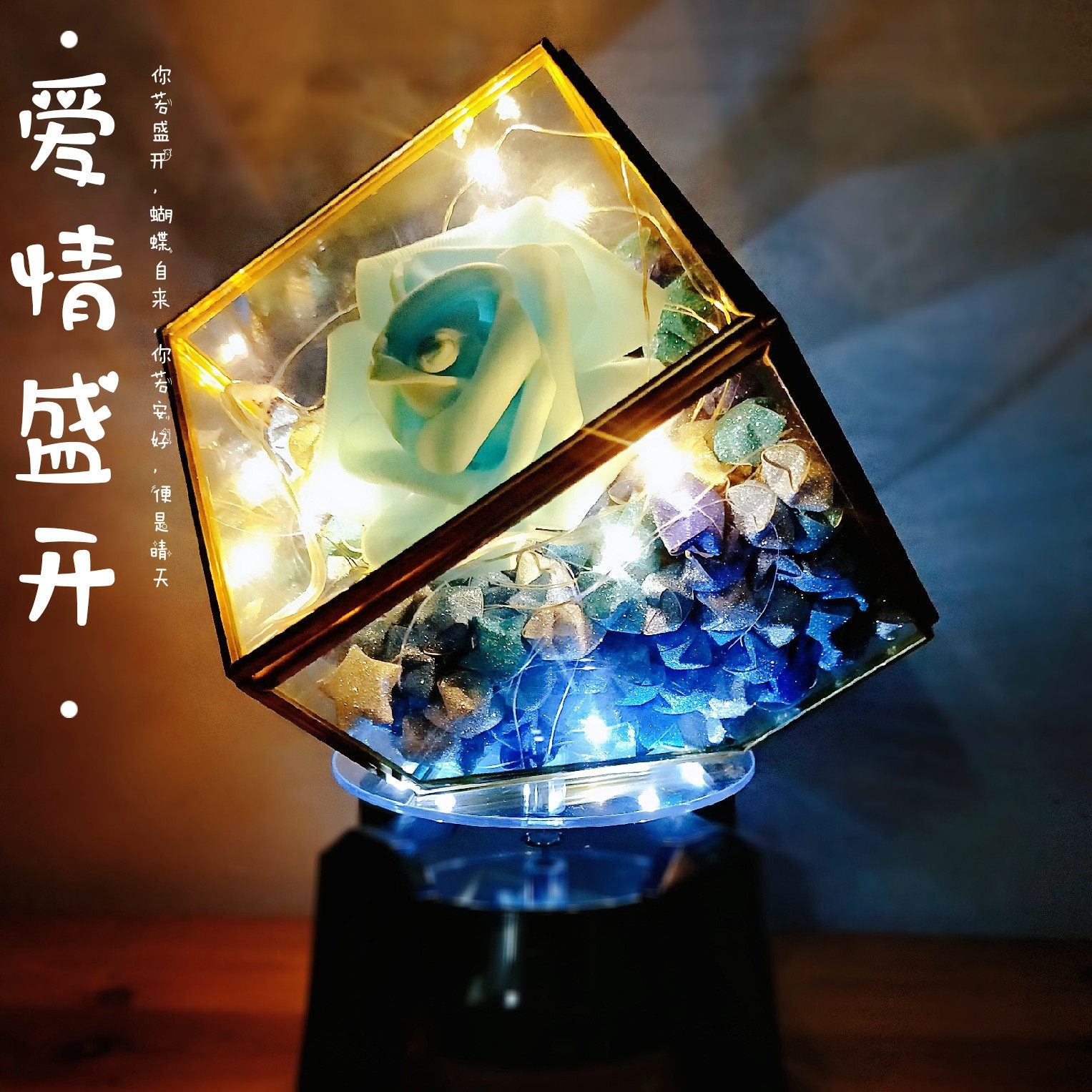 Wish Star Bottle Folded Paper Finished Products Lucky Stars Glass Bottle Creative Iron Art Lantern Send Boyfriends Birthday Gifts