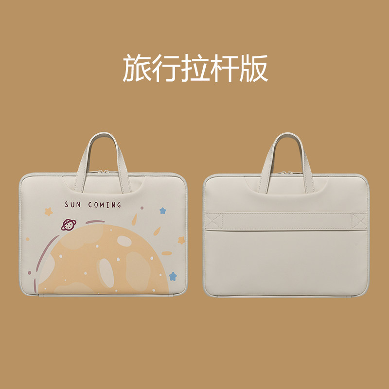 Pen electric bag Female applicable Lenovo Little New air15 handbag 14 Apple 13 3 cute pro little fresh