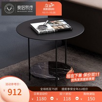 Sofa side cabinet small round table side marble corner light luxury small coffee table Nordic bedroom spend a few bedside table