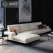 Italian light luxury leather sofa Nordic style Latex minimalist leather sofa Living room postmodern cowhide sofa