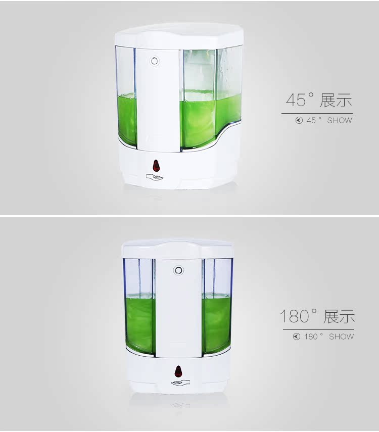 1388皂液器_15.jpg