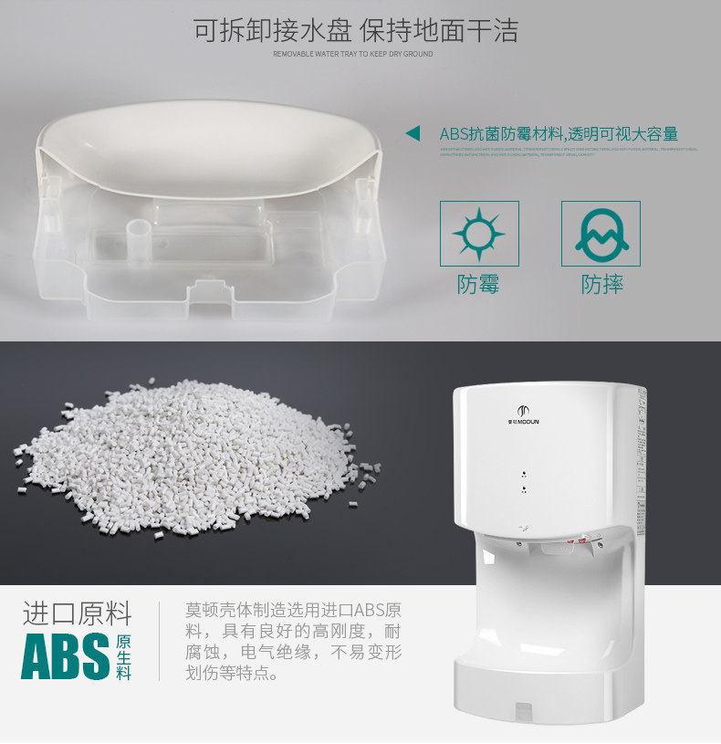 详情页CDEF_18.jpg