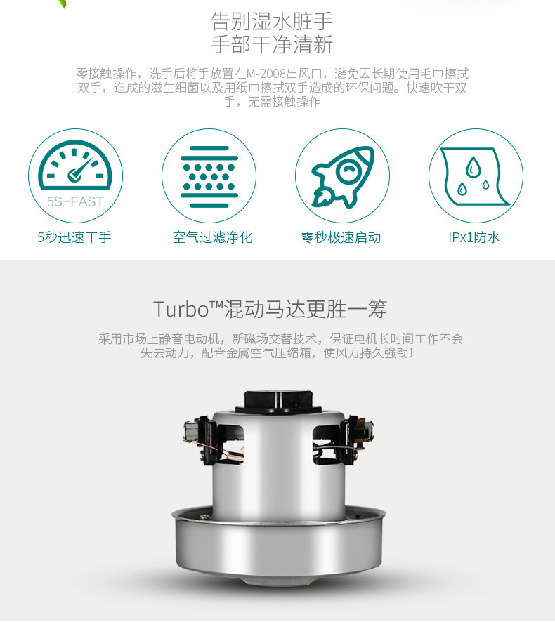 详情页CDEF_09.jpg