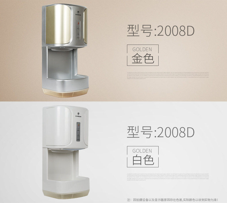 详情页CDEF_颜色_06.jpg