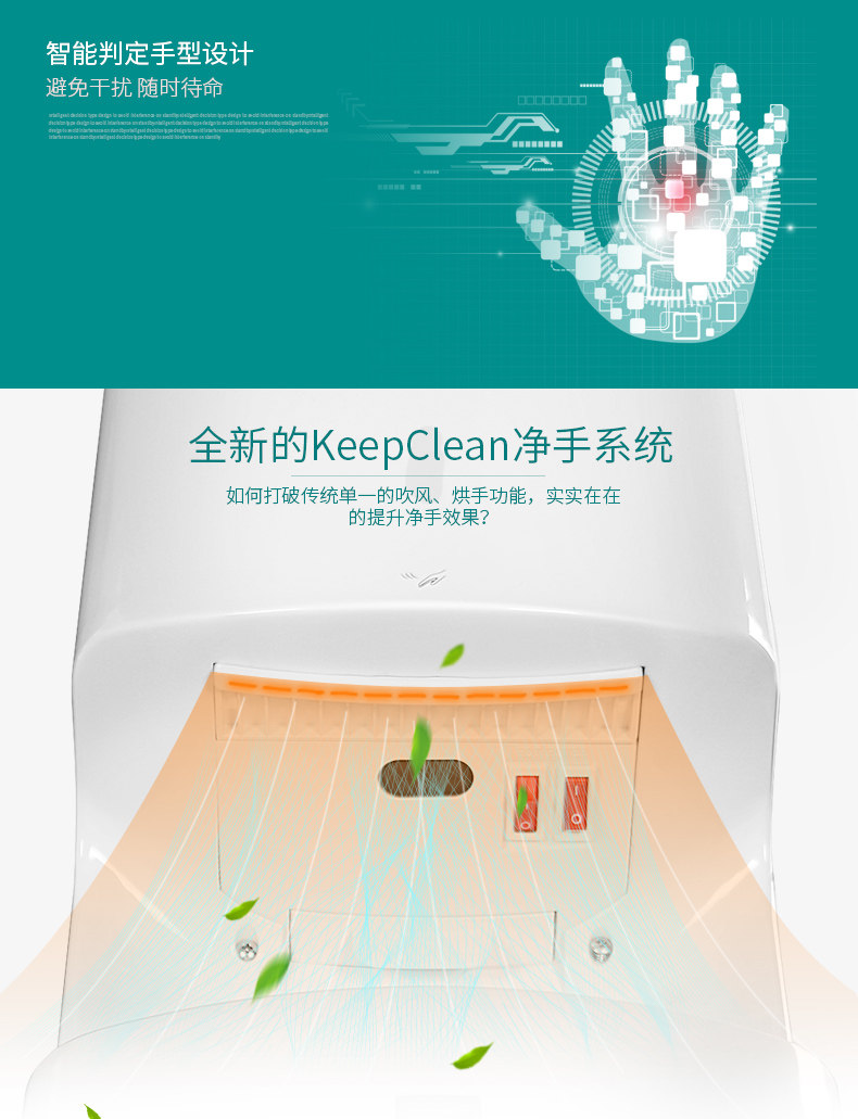 详情页CDEF_08.jpg