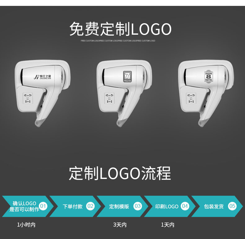 详情790_09.jpg
