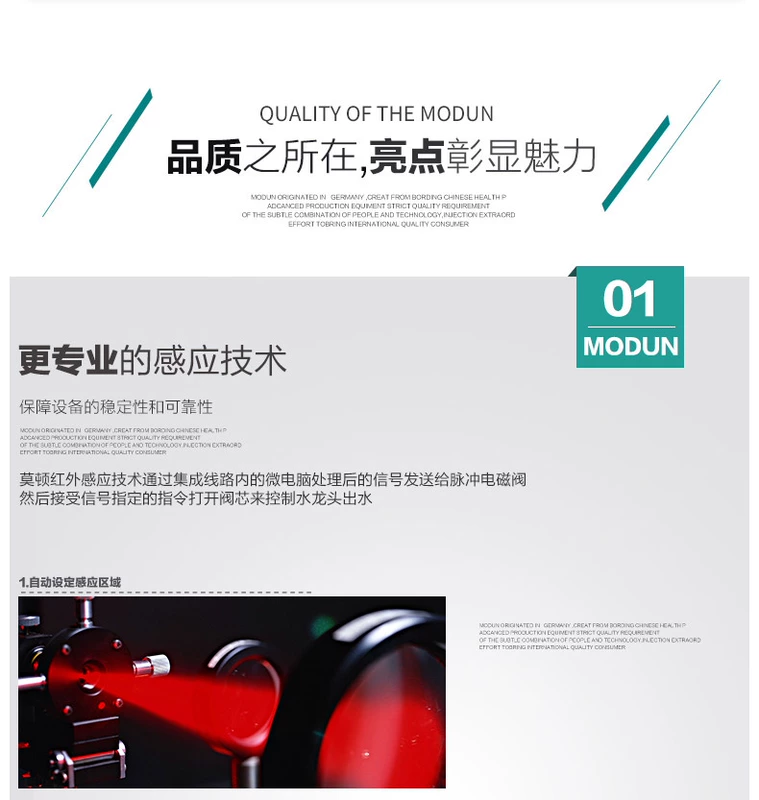 Vòi cảm ứng lạnh đơn thông minh Morton đồng mịn hoàn toàn tự động vòi chậu cảm ứng hồng ngoại vòi nước cảm ứng giá rẻ