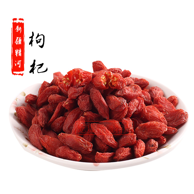 New goods Xinjiang Great Fine River Medlar 500g No Lavender Free to Wash Pregnant Pregnant pregnant