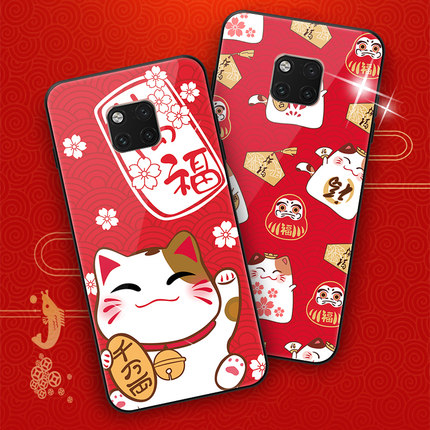 招财猫华为mate20手机壳mate20pro荣耀10猪