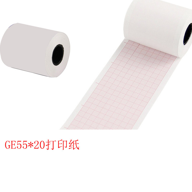 除颤仪55*20/cardioserv热敏心电打印纸有格无格打印纸记录纸