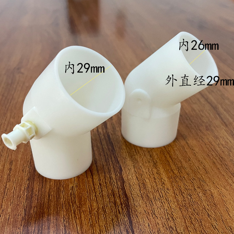 肺功能仪配件转接管转接头转接管