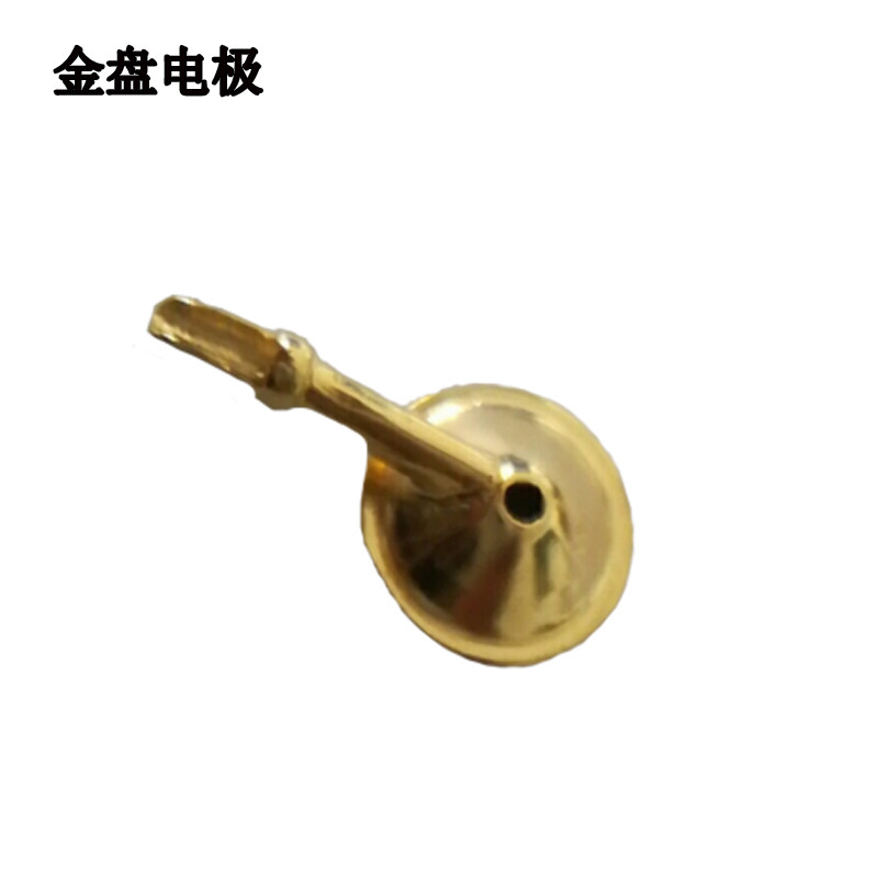 金盘耳夹电极 盘状电极 脑电导联线电极镀金盘盘氯化银盘盘镀银盘