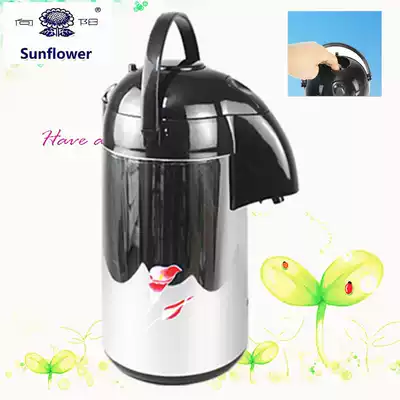 Foreign trade export new stainless steel bottle Xiangyang brand Thermos luxury air pressure warm kettle household thermos nostalgia