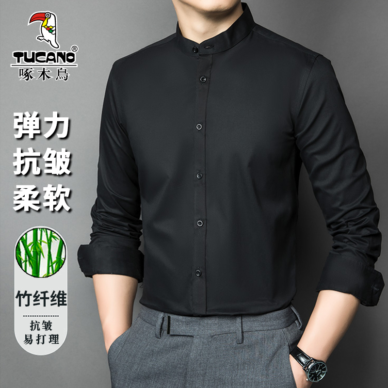 Woodpecker Anti-Wrinkle Black Long-Sleeve Shirt for Men, New Chinese Style Bamboo Fiber Business Non-Iron Mandarin Collar Shirt
