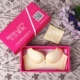 Xác thực Ai Jini 038 Đồ lót Ai Bikini không có vòng thép tập hợp để nhận sữa mà không cần theo dõi