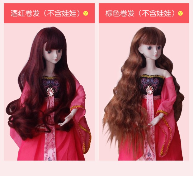 Ye Luoli búp bê quần áo giày đêm loli cổ tích thay đổi trang điểm tóc giả lá loli váy tóc đầy đủ các phụ kiện búp bê nhật