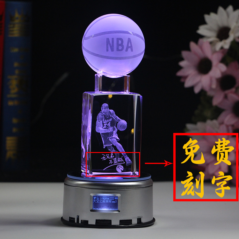 Birthday Gifts for Boys, Harden James Curry Basketball Peripheral Gifts for Boyfriends, Kobe Figurines