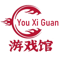游戏馆