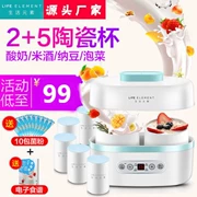 LIFE Element / các yếu tố sống Máy làm sữa chua S4 Trang chủ gốm tự động mini Máy làm rượu gạo tự chế - Sản xuất sữa chua