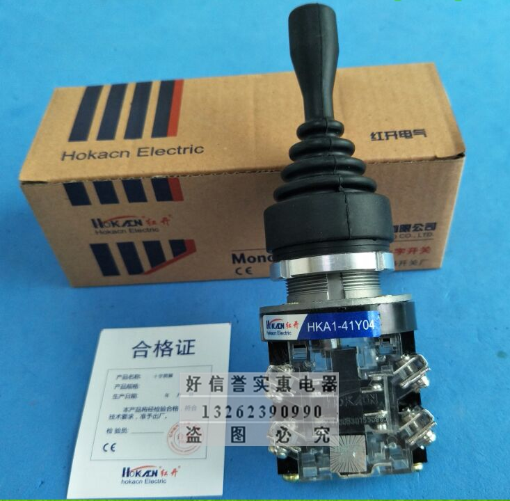 RED OPEN cross MAIN COMMAND switch MAIN COMMAND controller FOUR-way self-locking HKA1-41Y04 30MM