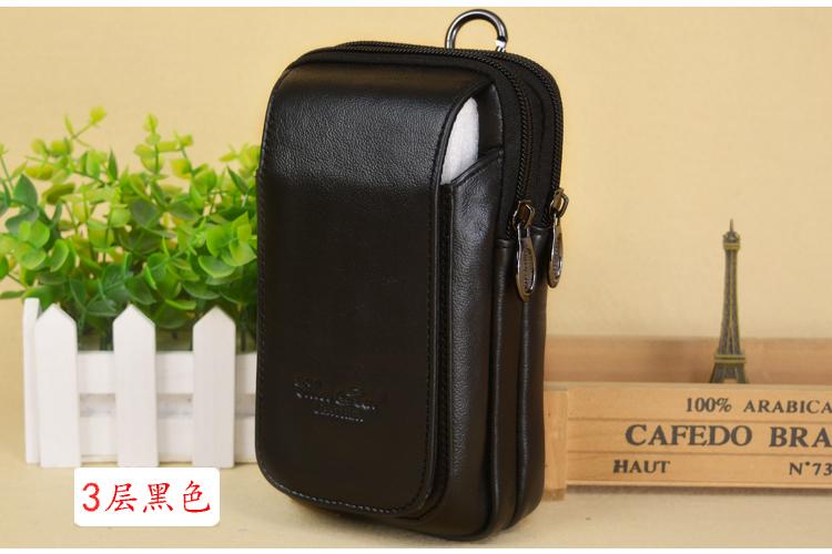 Túi da nam 5,5 inch túi điện thoại di động 6 inch da bò đeo dọc vành đai điện thoại di động túi thời trang đa chức năng thắt lưng túi ví cầm tay nữ mini