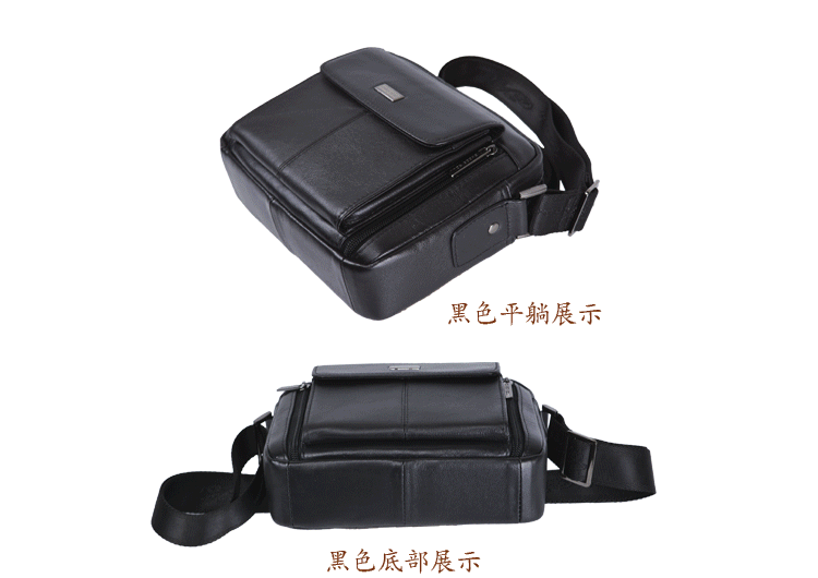 Sac homme - Ref 53751 Image 33