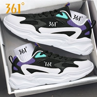 6714F Черно-белая-4 丨 дышащая сетка четырехсезонная модель