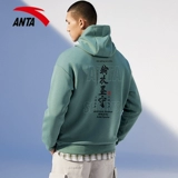 Мужская спортивная толстовка с капюшоном, куртка