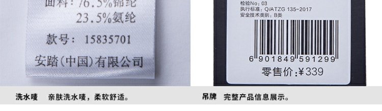 Anta áo khoác nam mùa thu đông 2018 áo len dệt kim mới trùm đầu mùa đông áo thể thao ao khoác nike