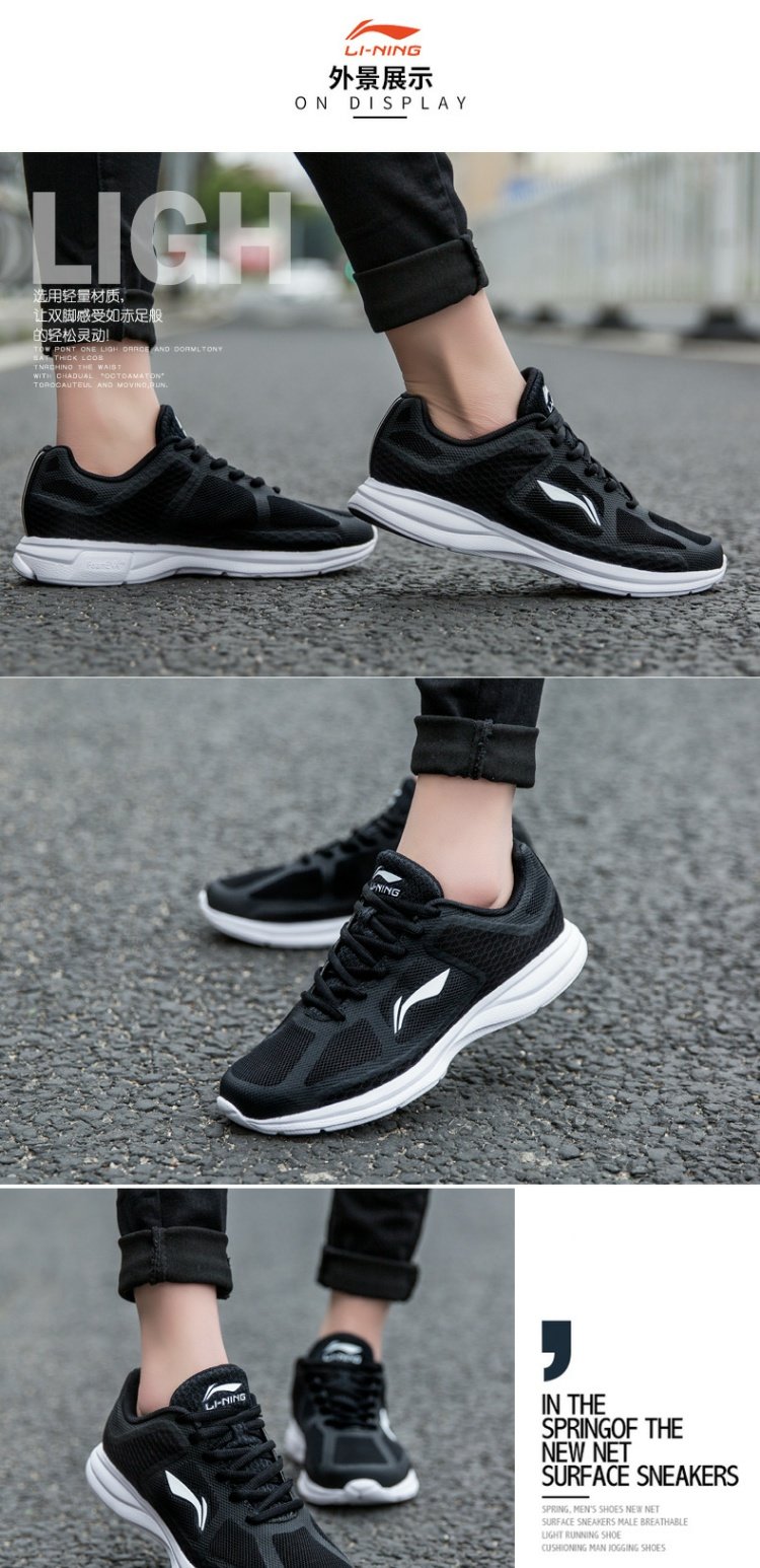 Giày thể thao nữ Li Ning mùa thu đông 2018 mới các hãng giày sneaker nổi tiếng