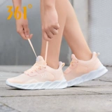 361, спортивная обувь, туфли