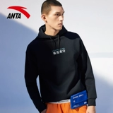 Мужская спортивная толстовка с капюшоном, куртка