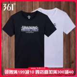 361, мужская быстросохнущая летняя спортивная тонкая футболка с коротким рукавом