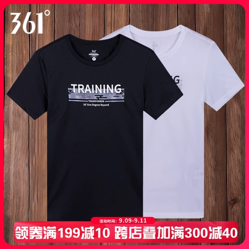 361, мужская быстросохнущая летняя спортивная тонкая футболка с коротким рукавом