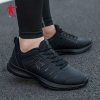 0266 Черный серый