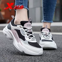 5932 черный рис розовый