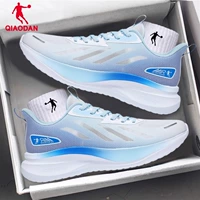 2286R Белый и синий 丨 Сетчатая четырехсезонная модель