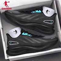 2286R Черно-зеленая 丨 Сетка четырехсезонная модель