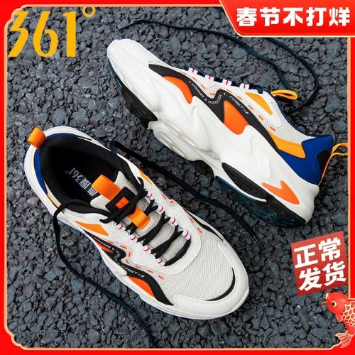 361, демисезонная спортивная обувь, зимние туфли