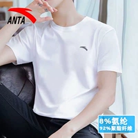 2327125 Белый 丨 Ледовый шелк быстро высохнет