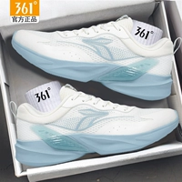 2254F-2 Water Mist Blue 丨 Mesh Four Seasons Model