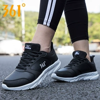 2206f черный/белый