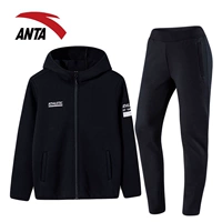 Базовый черный