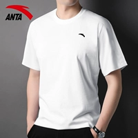 2527139-1 Pure White 丨 Ледовый шелк быстро высохнет