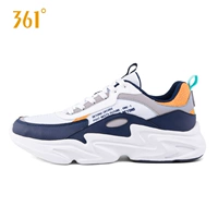 6780 белый/白 0