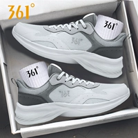 2219F Графит серый 丨 дышащая сетка четырехсезонная модель