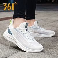 2230 Deep Iron Iron Grey 丨 дышащая сетка четырехсезонная модель