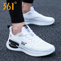 2215F Белая и черная 丨 дышащая сетчатая сетка четырехсезонная модель